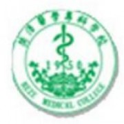菏澤醫(yī)學(xué)?？茖W(xué)校
