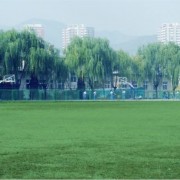 承德現(xiàn)代中等專(zhuān)業(yè)學(xué)校