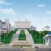 青州第一職業(yè)中等專(zhuān)業(yè)學(xué)校