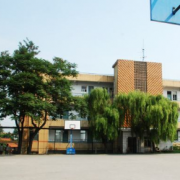 山東輕工美術(shù)學校