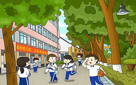 成都天府職業(yè)技術學校老年人服務與管理專業(yè)