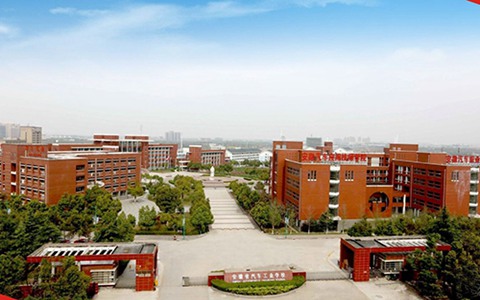 四川省會理現(xiàn)代職業(yè)技術(shù)學(xué)校汽修運(yùn)用與維修專業(yè)