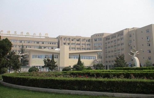 海南計算機學(xué)校